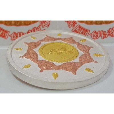3K Jatukam Ramathap，四次大规模祈福法会（佛历2550）LP Chai Wat BanThong
