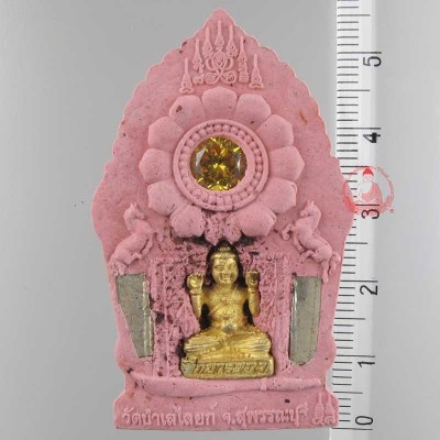 Phra KhunPaen Wat Pa Lelai 2558, Silver Takrut, Loop KMT, Pink Colour