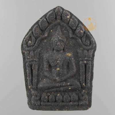 Phra KhunPean (BE 2559) Wat PaLeLai, Black Holy Powder with Talisman