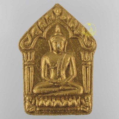 Phra KhunPaen Prai Kuman (BE 2551) LP Sakorn, Ruby, Copper Takrut, Number Code