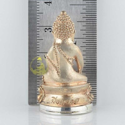 S/n:192 Phra Kring 100yrs 2556 Wat BoWon LATE Somdej Phra (Nawa & Silver Base)