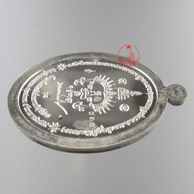 1st Batch PhraProm (2560) ChaoKhun Surasak Wat PraDoo, Silver