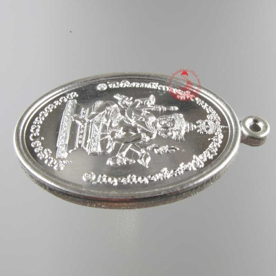 1st Batch PhraProm (2560) ChaoKhun Surasak Wat PraDoo, Silver