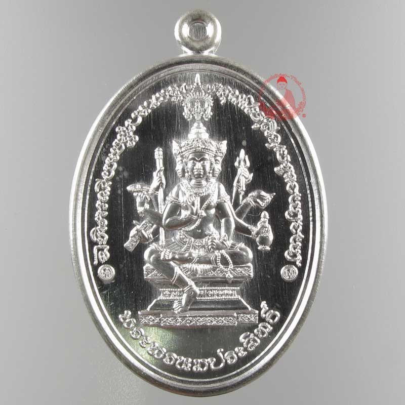 1st Batch ChaoKhun Surasak Silver PhraProm 2560 Wat PraDoo best protection for all at the special discount price S$145.00 come to Buddhist-Thai.com now