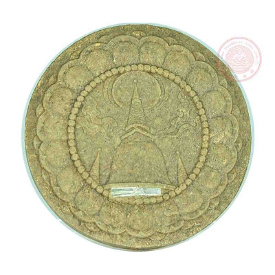 KohSetThee (2549) by Late Luang Nui (Gold Painted, Silver Takrut 5cm) Made 1600sets