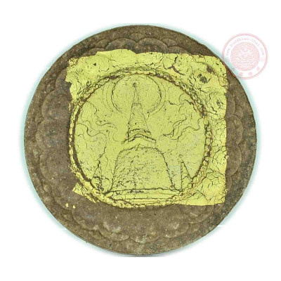 KohSetThee (2549) by Late Luang Nui (Herb 5cm) Made 1600sets