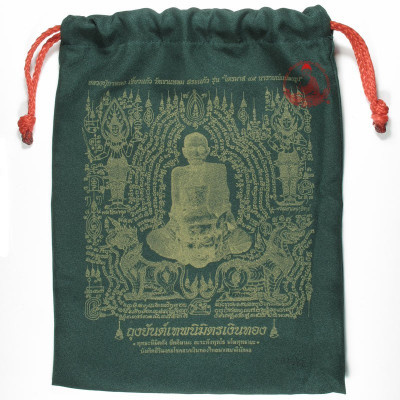 LP Kalong 1st Batch Wealth Money Bag with Yant (BE 2549) Green