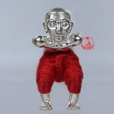 Silver HoonPaYong Bless by LP Kloy (B.E 2557) Wat PuKowThong