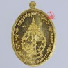 黄金23克龙婆坤自身牌（佛历2557）编号：12（做39尊）