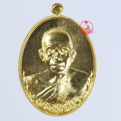 999.9 Gold 23g Rian LP Koon (BE 2557) Wat BanRai S/n:12 (Make 39 pcs) 