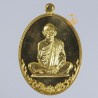黄金23克龙婆坤自身牌（佛历2557）编号：12（做39尊）