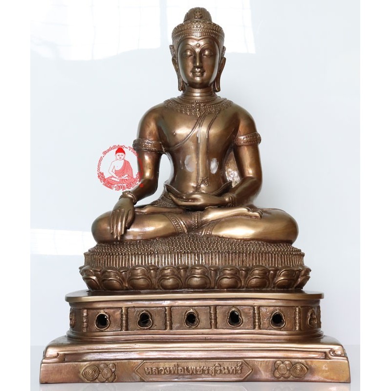 S/n:32 LP Hong 1st Batch Phra PetSurin Statue (2543) 9 Inches Lap Bucha
