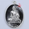S/n:738 Silver Rian, ChaoKhun Surasak (2559) Wat PraDoo