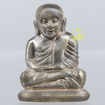 银编号：15 財佛LP Ngern 111周年（佛历2557大法会）Wat BangKlan & Wat BangRai﻿ 做999尊