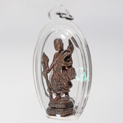 S/n:1006 Nawa, Phra Sivali Maha Lap, Lp Kalong Wat Khao Lam (BE 2551)