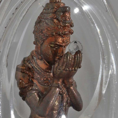 Nawa Jatukam Ramathap Pidta, Mass Chanted (2552) 3.5 cm