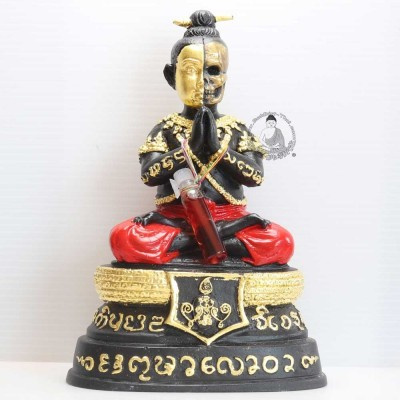 娜哪哃编号金脸古曼童3寸金身，阿赞苏滨加持（佛历2561）