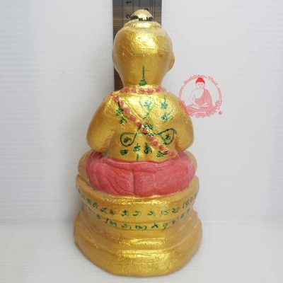 古曼童金身龙莆炎加持，佛历2548，手写护身符 LP Yeam Wat SamNgam