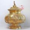 药师佛圣水容器4寸，龙婆Kloy加持（佛历2556）法会用过的，只做200个