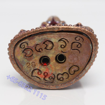 S/n:28 KuManTong Loop Ajahn Subin (B.E 2556) Special Version Set