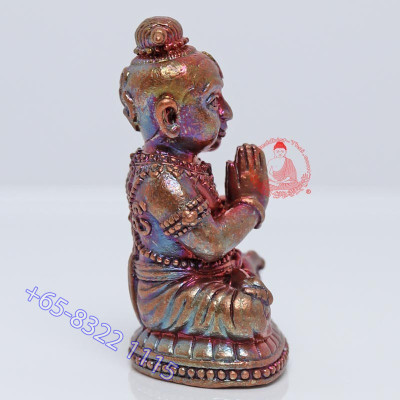 S/n:28 KuManTong Loop Ajahn Subin (B.E 2556) Special Version Set
