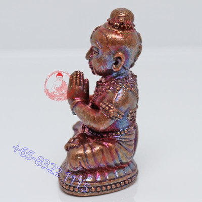 S/n:28 KuManTong Loop Ajahn Subin (B.E 2556) Special Version Set