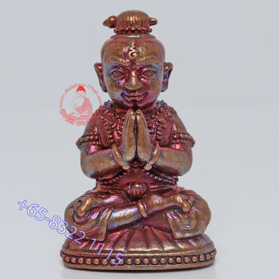 S/n:28 KuManTong Loop Ajahn Subin (B.E 2556) Special Version Set