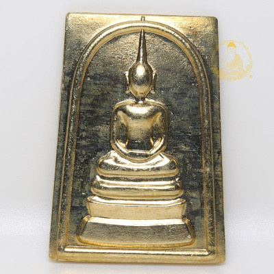 LP Prom 1st Batch Phra Somdej with Yant Wat Palanupab (BE 2554)
