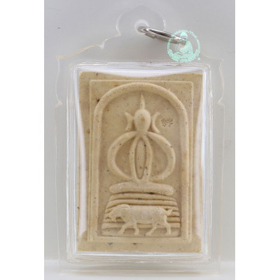 Phra Somdej LP Ratt (2559) Wat Pa Wai (Rayong) joss stick powder