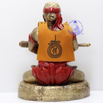 HoonPaYong Mini Statue LP Kloy