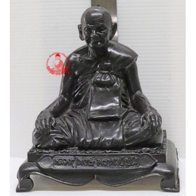 LP Hong 5 Inches Lap Statue 2553 Wat SuSan TungMon, Height 17cm