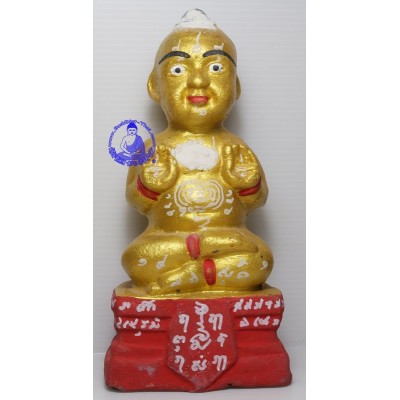 古曼童金身龙莆炎加持，佛历2558，7英寸高手写护身符 LP Yeam Wat SamNgam