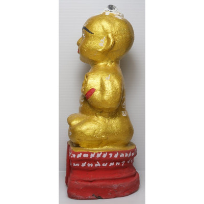 古曼童金身龙莆炎加持，佛历2558，7英寸高手写护身符 LP Yeam Wat SamNgam