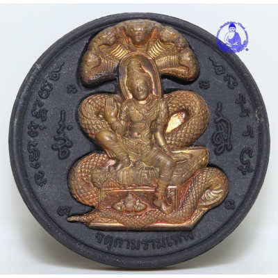 JaTuKam & Phra RaHu, 1st Batch PutThaiSaWan (2547) Black Powder, Copper Mask