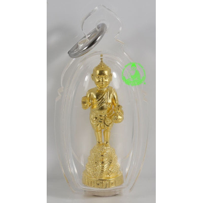 1st Batch KuManThong 2563 LP Ransiri Wat PuKowThong Gold Colour Plated 3 cm