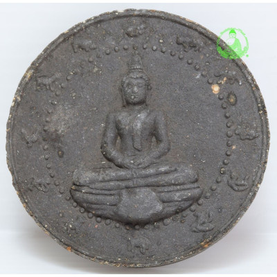 Phra SiHing, SoThorn, Rahu & 泽度金 NgernLaiMa (2549) 第1批