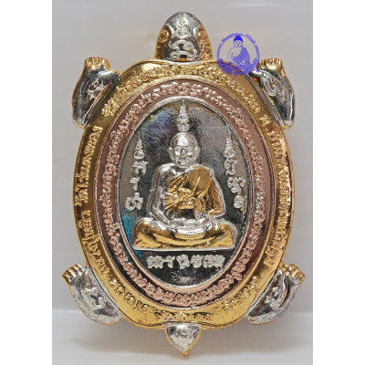 Late LP Liew, Wealthy Turtle Wat RaiTangThong 2555 SanKaSak