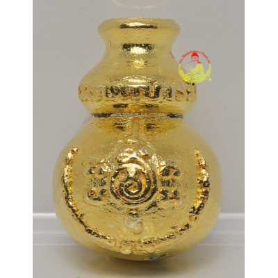 龙婆Pong和阿赞Tiew风水葫芦（佛历2563）Wat Jeang Phattalung