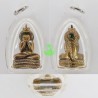 LP Dee Phra Pidta Seating Naga 2559 Copper Silver Takrut Green Gem