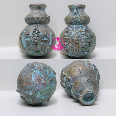 龙婆Pong和阿赞Tiew风水葫芦（佛历2563）Wat Jeang Phattalung