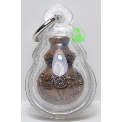 LP Pong and Ajahn Tiew HuRu 胡茹 Wat Jeang Phatthalung