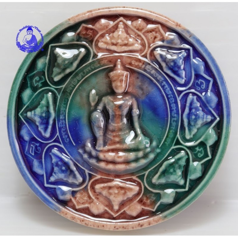 Lakmueng 2550 Jatukam And Pidta Pangpakang Colour Ceramic 4 Cm