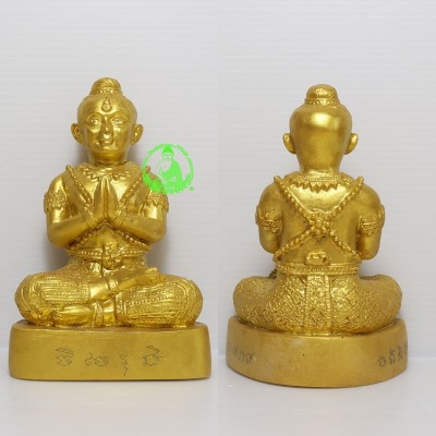 KuManThong LP Sakorn Blessed 2553 3 Inches Lap Statue with Talisman