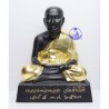 Wat倡嗨，SaoHa龙莆托贴金箔 3寸金身佛历2563 Wat Chang Hai