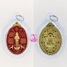 爱凯古曼童（佛历2563法会）Wat Khao Hor 铜牌3.8 cm