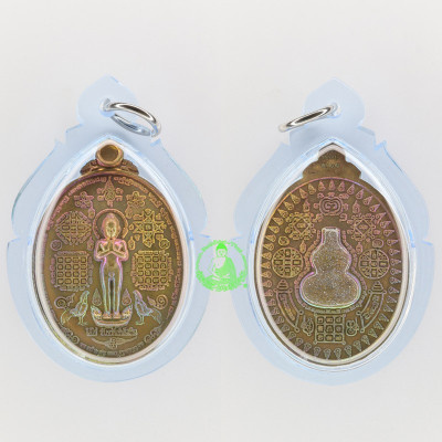 爱凯古曼童（佛历2563法会）Wat Khao Hor CheNoon彩虹牌3.8 cm