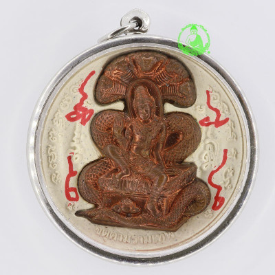 JaTuKam & Phra RaHu, 1st Batch Wat PutThaiSaWan 2547, White Copper Mask