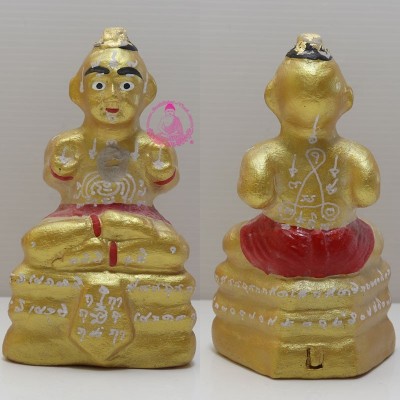 KuManThong 5 Inches Statue 2555 Bless By LP Yam Wat Sam Ngam, Handwritten Talisman