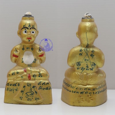 LP Yam 2555 KuManThong 6 Inches Statue Wat Sam Ngam, Handwritten Talisman