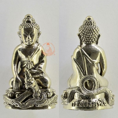 LP KumBu 2555 Phra Kring Wat KhudChomPu, White Gold Made 999 pcs